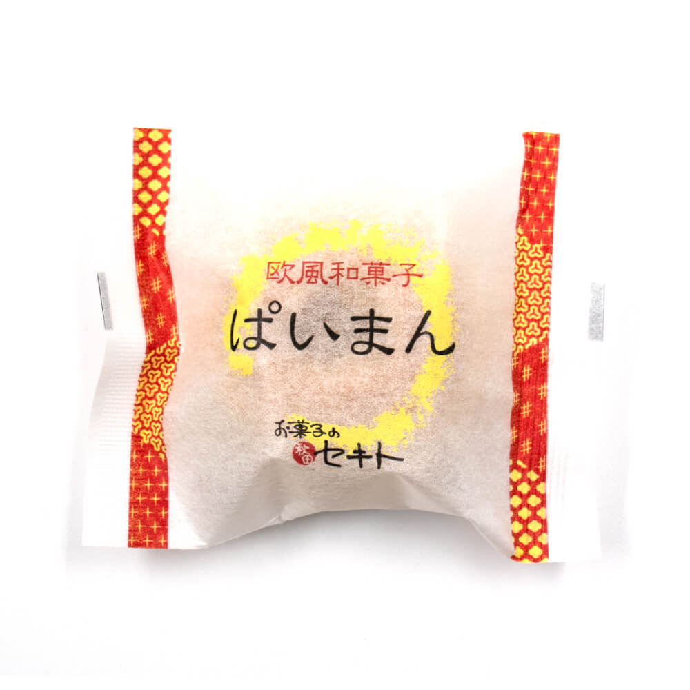 ぱいまん - お菓子のセキト｜ 自然の素材を活かした身体に優しいお菓子